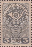 [Daily Stamps - White paper, type AX]