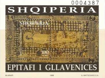 [The Shroud of Gilavenica, type ]