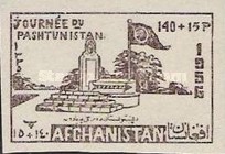 [Pashtunistan Day, type FU3]