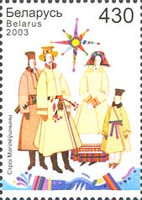 [Traditional Costumes, type QC]