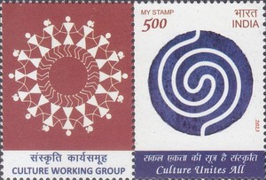 [G20 Culture Unites All - The Culture Working Group - Personalized Vignette, type FDX]