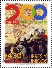 [The 200th Anniversary of Chile Independence, type CCP]