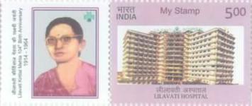 [Lilavati Kirtilal Mehta Lilavati Hospital - Personalized Vignette, type EDZ]