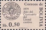 [The 100th Anniversary of the Loss of Litoral Department to Chile, type XB]