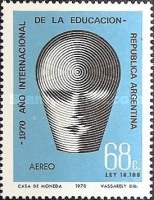 [Airmail - International Education Year, type ACJ]