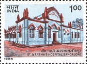 [The 100th Anniversary of Saint Martha's Hospital, Bangalore, type AHO]