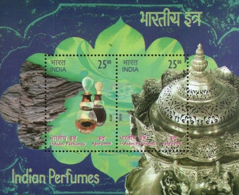 [Indian Perfume - Agarwood, type ]