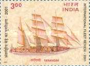 [Ships - International Fleet Review, type BKH]