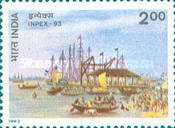 [Inpex '93 National Stamp Exhibition, Calcutta, type AUK]