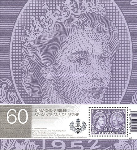 [The 60th Anniversary of the Accesion of Queen Elizabeth II, type ]