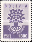 [Airmail - World Refugee Year, type IL3]