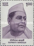 [The 100th Anniversary (1990) of the Birth of Gopinath Bardoloi, type AQP]