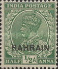 [Postage Stamps of India Overprinted "BAHRAIN", type B]