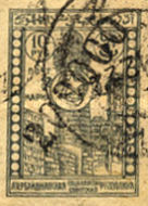 [Previous Issued Stamps Handstamp Surcharged - Space between "000"'s, type Q2]