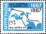 [The 100th Anniversary of the Indo-European Telegraph Service, type IZ]