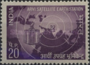 [The 1st Anniversary of Arvi Satellite Earth Station, type MS]