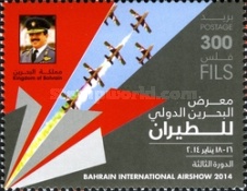 [Bahrain International Airshow, type XC]