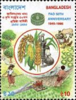 [The 50th Anniversary of F.A.O., type RH]