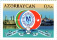 [The 30th Anniversary of the Marmara Group Foundation, type AMK]