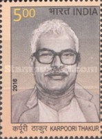 [Personalities of Bihar State, type DOE]