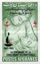 [The 100th Anniversary of the Red Cross, type KE3]