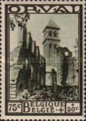 [Charity stamps, type EO]
