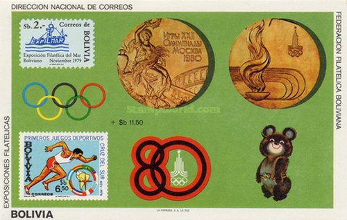 [Olympic Games - Moscow, USSR, type ]