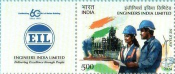 [Engineers India Limited - Personalized Vignette, type FKD]
