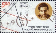 [National Mathematics Day, type DCY]