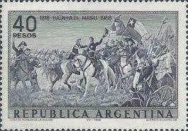 [The 150th Anniversary of the Battle of the Maipu, type ZU]