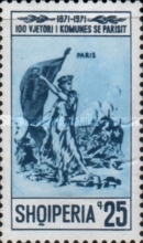 [The 100th Anniversary of the Paris Commune, type AKS]