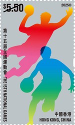 [The 15th National Games, type CRT]