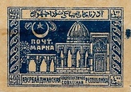 [Local Motifs, type XXP]