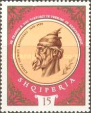 [The 500th Anniversary of the Death of Gjergj Kastriota, type ACQ]