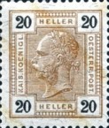 [Emperor Franz Josef I, 1830-1916 - With Varnish Bars, type T1]