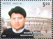 [Madhavrao Scindia, type CHG]