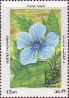 [Flora - International Stamp Exhibition ARGENTINA '85 - Buenos Aires, Argentina, type ACC]