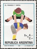 [Argentine Philately - Children's Games, type BBM]