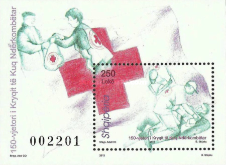 [The 100th Anniversary of the International Red Cross, type ]