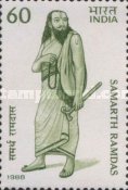 [Samarth Ramdas (Hindu Spiritual Leader) Commemoration, type AKO]