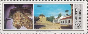 [Tourist Attractions, type AHW]