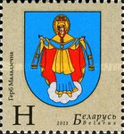 [Coat of Arms of Molodechno, type AEM]