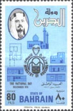[National Day, type CR1]