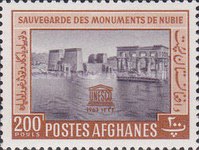 [Protection of Nubian Monuments, type KI2]