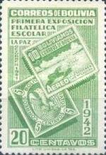 [The First Students' Philatelic Exhibition, La Paz, type DR2]