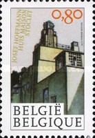 [Palais Stoclet Interior and Exterior - Joint Issue with Czech Republic, type DGY]