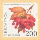 [Definitive Issue - Self-Adhesive Stamps, type RO]