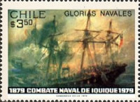 [The 100th Anniversary of Naval Battles, type YL]