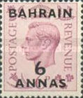 [Great Britain Postage Stamps Overprinted "BAHRAIN", type E6]