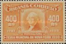 [New York World's Fair, type GL]